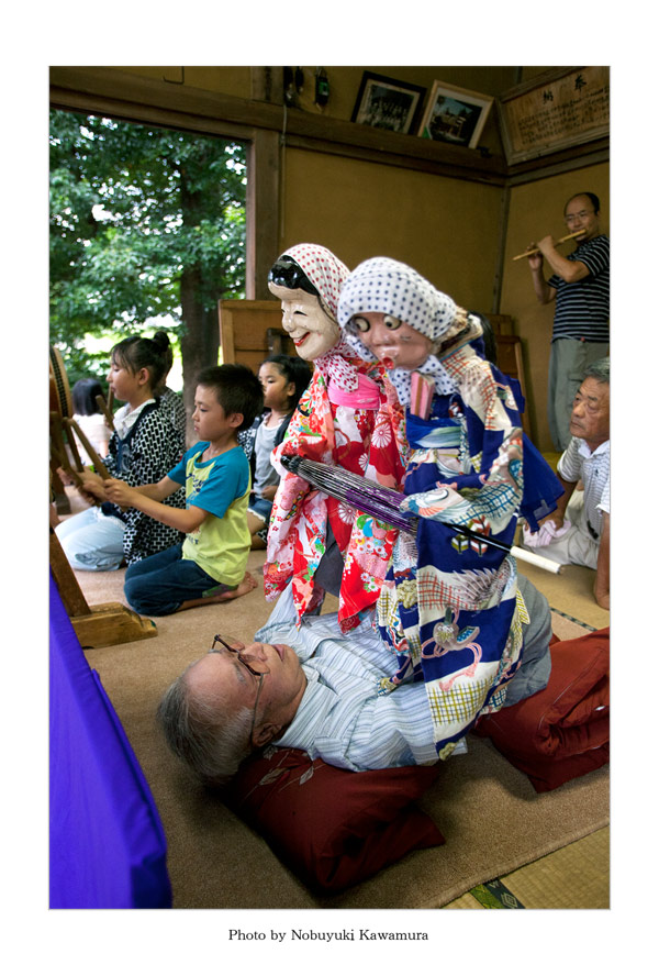 Kawagoe