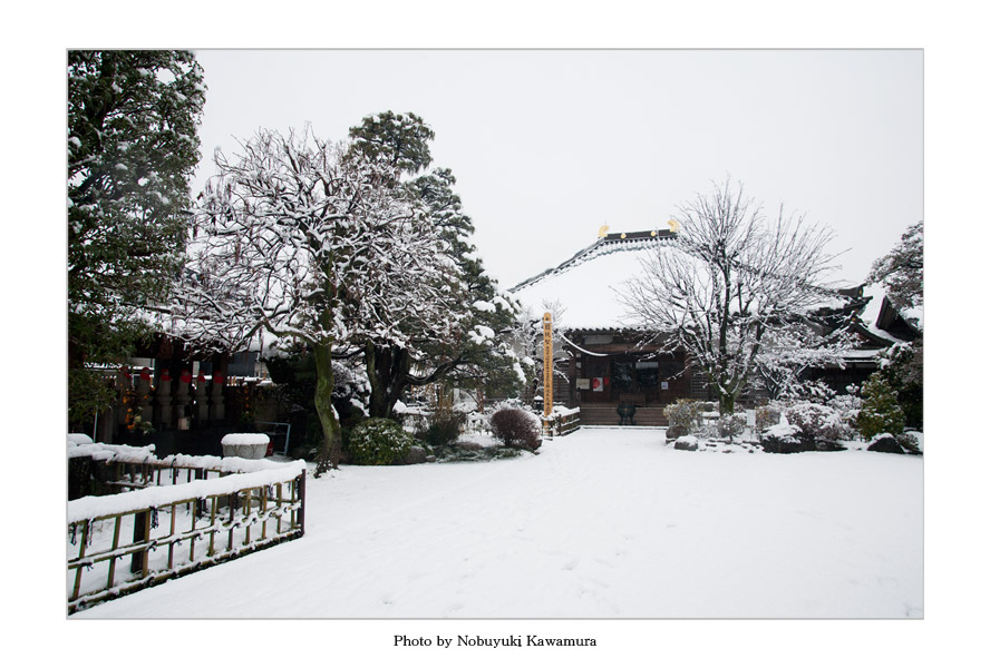 Kawagoe