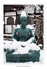 kawagoe