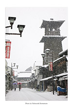 kawagoe